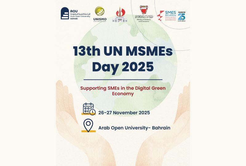 Kingdom to host 13th annual SME conference